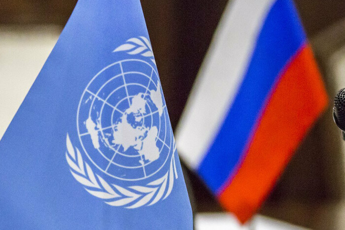 «РФ повинна вивести війська з України»: Генасамблея ООН ухвалила резолюцію