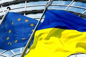 Головне за ніч: макрофінансова допомога Європи та резолюція ООН щодо Криму