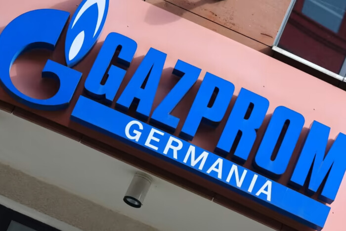 Німеччина може націоналізувати дочку «Газпрому» – рішення ЄС
