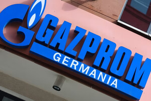 Німеччина може націоналізувати дочку «Газпрому» – рішення ЄС