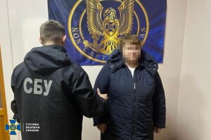 Встановлено, що родичі жінки вже з 2016 року перебувають у складі терористичної організації «ДНР» 