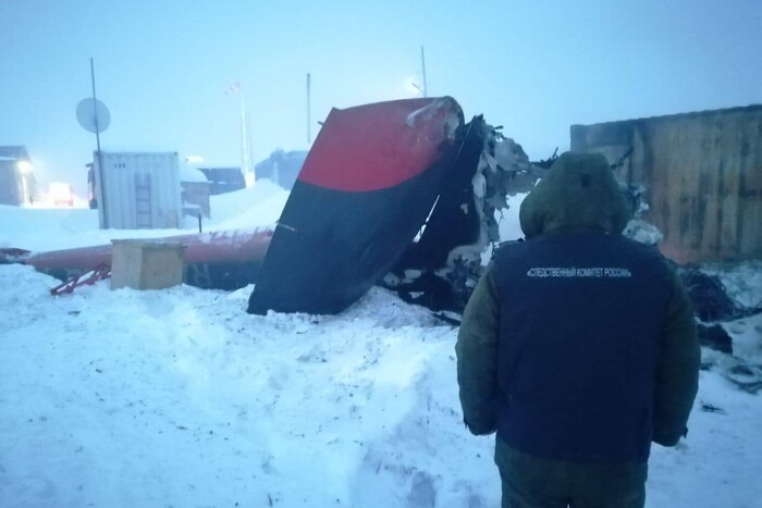 У Сибіру впав вертоліт окупантів: фото