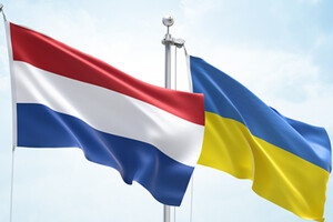 Україна отримала від Нідерландів суттєву військову допомогу: оприлюднено цифри