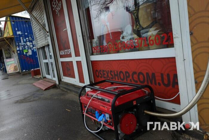 Соратник Зеленского назвал продавцов генераторов мародерами