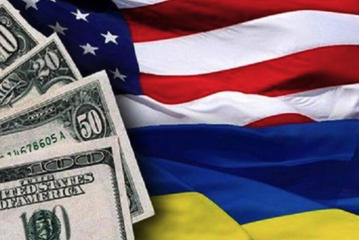 Україна отримала грант у $2 млрд: на що підуть кошти