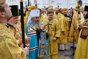 Московська церква просить Зеленського змилуватися
