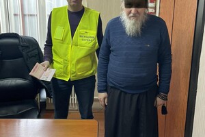 Настоятель монастиря Московської церкви на Закарпатті примусово буде видворений з України