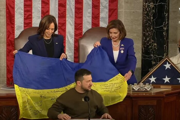 Конгрес США зустрів Зеленського гучними оплесками (відео)