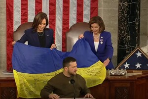 Конгрес США зустрів Зеленського гучними оплесками (відео)