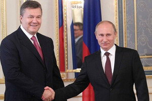Янукович знал планы России. Появился полный текст решения суда о конфискации имущества экс-диктатора