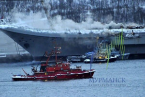У Росії спалахнула пожежа на єдиному авіаносці «Адмірал Кузнєцов» (фото)
