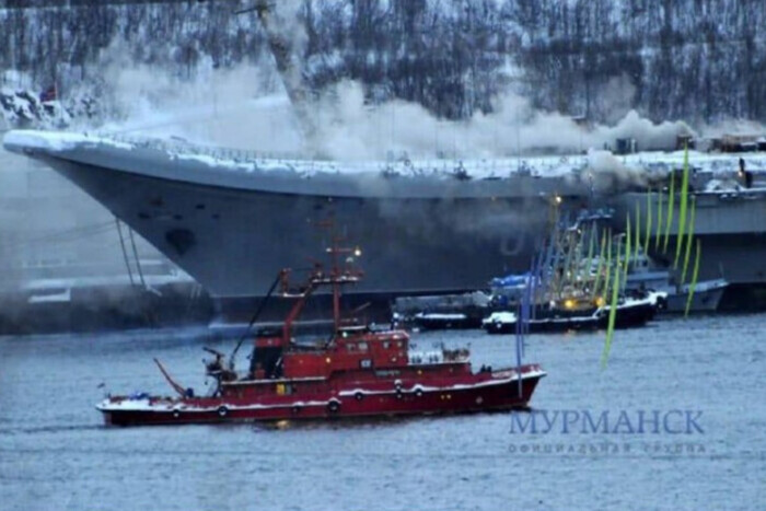 В России вспыхнул пожар на единственном авианосце «Адмирал Кузнецов» (фото)