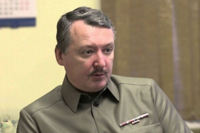 Терорист Стрєлков висміяв військові обіцянки Шойгу