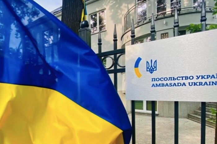 Зеленський анонсував відкриття українських посольств у 10 країнах Африки