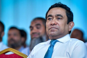 Колишній президент Мальдівських островів отримав 11 років в'язниці