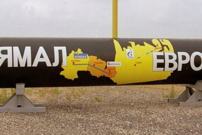 Россия хочет возобновить поставки газа в Европу