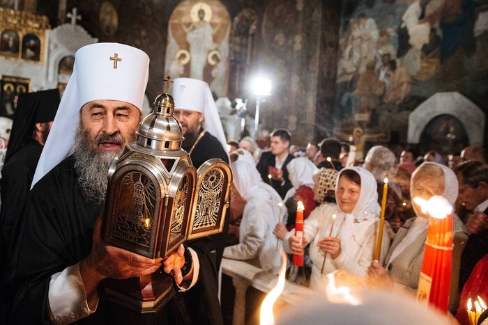 КСУ визнав правомірним перейменування церкви Московського патріархату