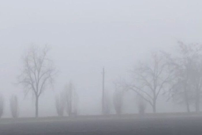 Туман і рвучкий вітер: прогноз погоди на 28 грудня