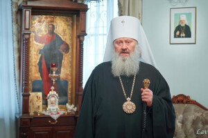 Скандальный митрополит Павел хочет остаться в Киево-Печерской Лавре (видео)