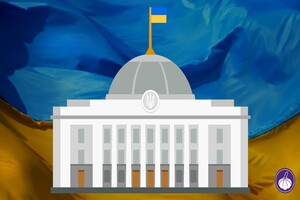 Верховна Рада-2022. Сім унікальних фактів і один тривожний ризик