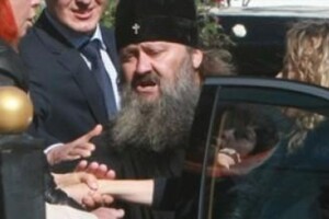 Митрополит Павло (Петро Лебідь) з 1994 року — намісник Успенської Києво-Печерської лаври
