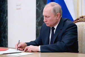Путін підписав указ про запобіжні заходи у відповідь обмеження цін на російську нафту