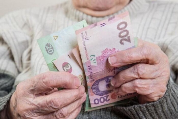 Чи буде індексація пенсій у 2023 році? Роз’яснення Мінфіну