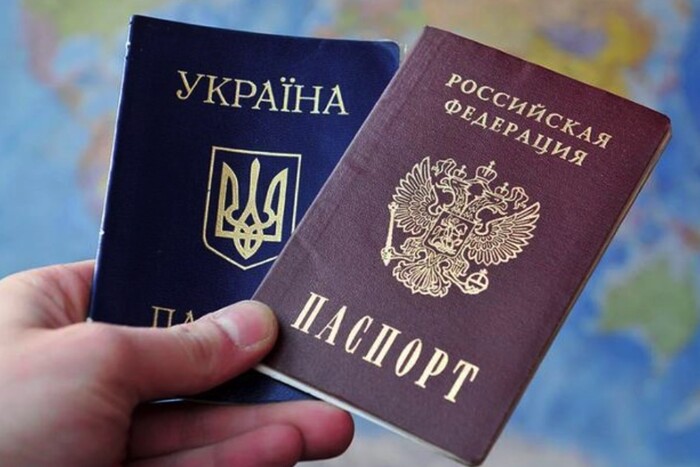 Про що свідчить новий указ Путіна про громадянство РФ: роз'яснення МЗС