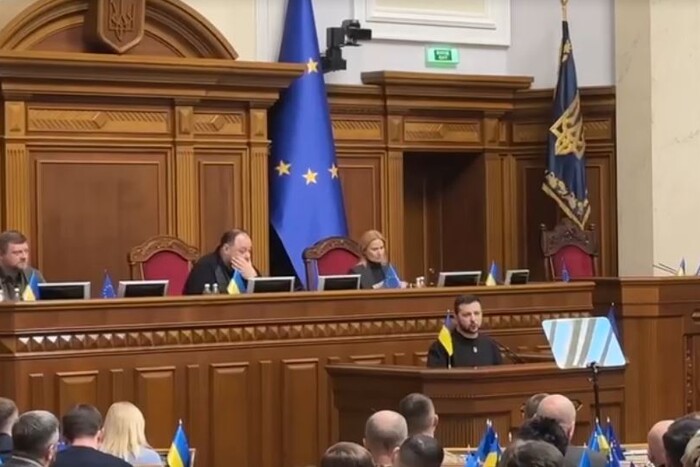 Президент Зеленський виступив у Раді: головні тези (відео) 