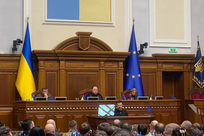 Президент Зеленский выступил в Раде: главные тезисы (видео)