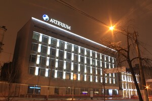 Офіційно «Артеріум» повідомив, що після 24 лютого закрив своє представництво у Росії і припинив там клінічні дослідження