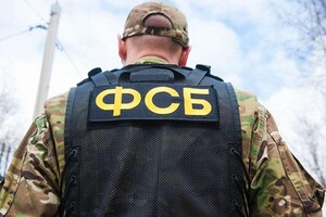СБУ перемагає у «невидимій» війні проти ФСБ