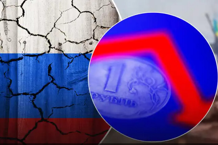 Російський рубль обвалився через санкції та зниження цін на нафту