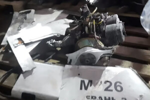 Ночью Силы обороны сбили десять ударных дронов в двух областях