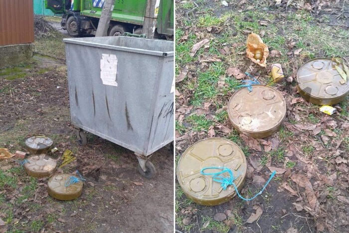 Дніпро: у сміттєвому баку знайдено мішок з гранатами та мінами (фото)