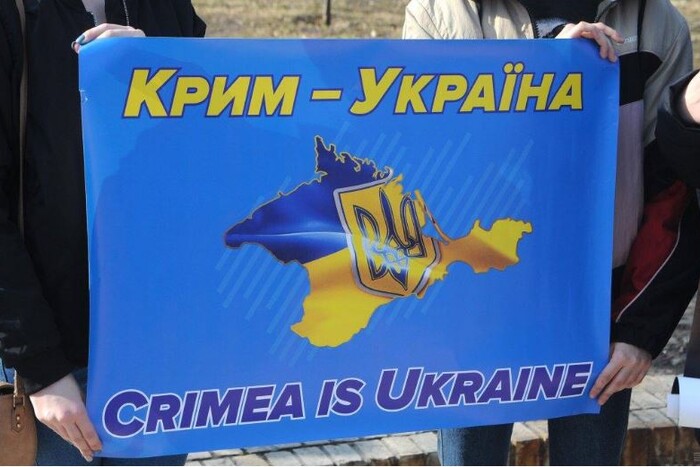Розвідка розповіла про діяльність українських партизанів у Криму