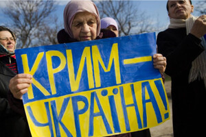 Ташева розповіла, яких росіян необхідно видворити з українського Криму