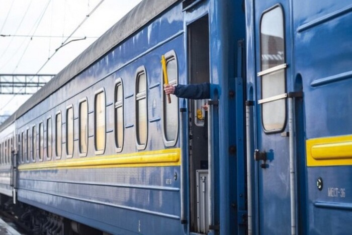 «Укрзалізниця» попередила про затримку руху двох поїздів