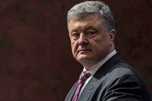 Порошенко заявив, що 2023 рік стане роком української перемоги (відео)