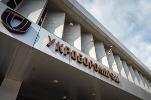 БЕБ підозрює чиновників «Укроборонпрому» у закупівлі неякісного обладнання для армії
