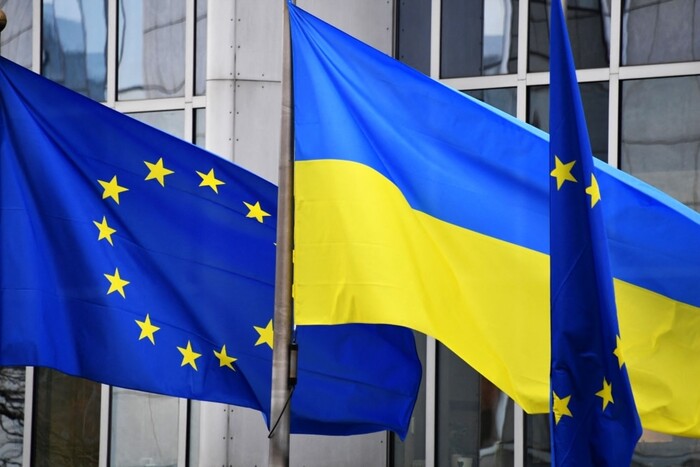 Стало відомо, коли Україна отримає перший транш макрофінансової допомоги від ЄС 