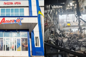 Льодова арена клубу «Донбас» після атаки рашистів: фото, відео 