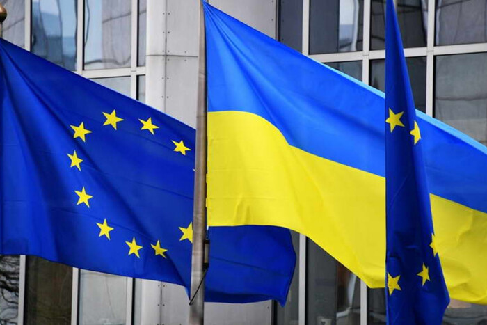 Стало известно, когда Украина получит первый транш макрофинансовой помощи от ЕС