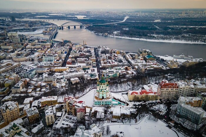 Київ визнано найкращим містом світу 2023 року