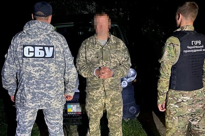 Працював на спецслужби Білорусі: житель Чернігівщини отримав підозру