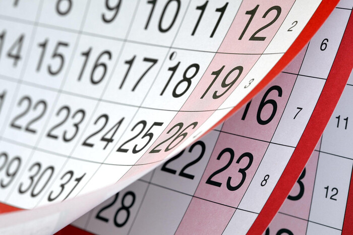 1 сентября 2023 года УГКЦ и ПЦУ переходят на новый календарь