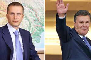 Суд забрав у сина Януковича купу майна: новий поворот у резонансній справі