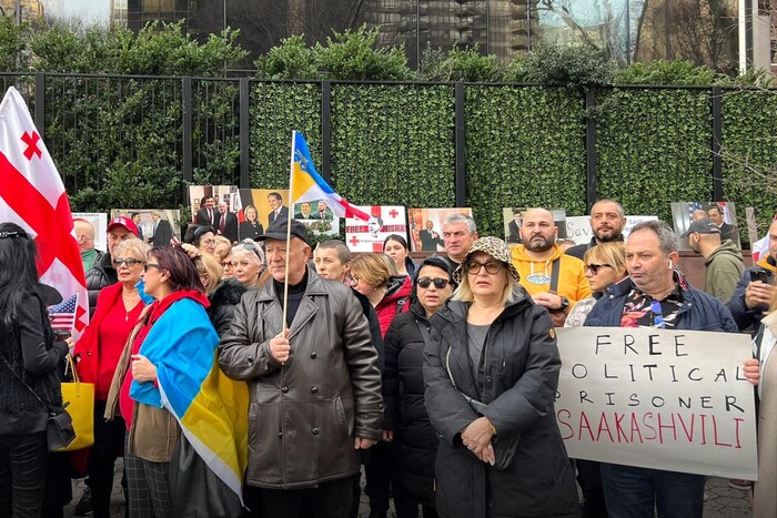 По всьому світу пройшли акції у підтримку Саакашвілі (фото)