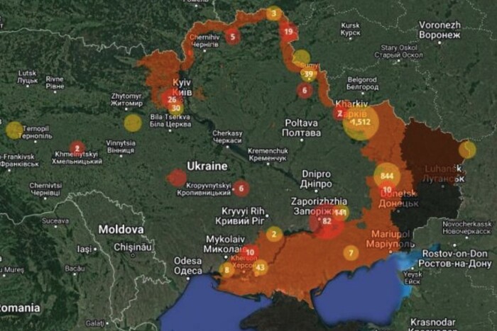 В Україні з’явилась карта безпечних розмінованих маршрутів