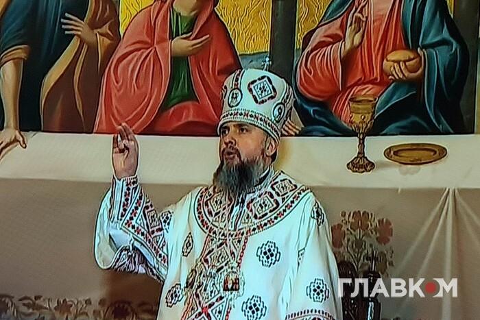Епіфаній не став поминати патріарха Кирила під час різдвяної служби у Лаврі (відео)